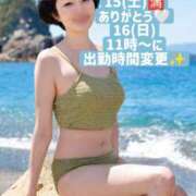 ヒメ日記 2026/08/15 22:58 投稿 えり 深海魚