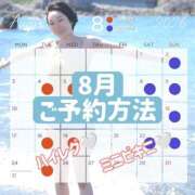 ヒメ日記 2026/08/17 11:48 投稿 えり 深海魚