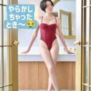 えり 🦢🫧やらかすときってある🫧🦢 深海魚