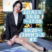 ヒメ日記 2026/09/21 12:59 投稿 えり 深海魚