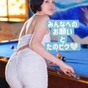 ヒメ日記 2026/09/28 19:02 投稿 えり 深海魚