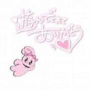 ヒメ日記 2025/02/23 18:06 投稿 new!!あかね 福島美女図鑑