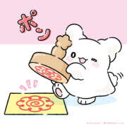 ヒメ日記 2026/01/27 10:12 投稿 new!!あかね 福島美女図鑑