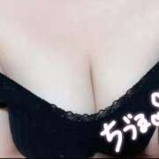 ヒメ日記 2025/05/08 20:03 投稿 ちづる モアグループ大宮人妻花壇