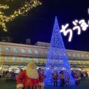 ヒメ日記 2024/12/26 19:39 投稿 ちづる モアグループ春日部人妻城