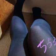 ヒメ日記 2025/11/26 20:03 投稿 ちづる モアグループ春日部人妻城