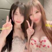 ヒメ日記 2025/12/05 19:09 投稿 Miyu THE RICH