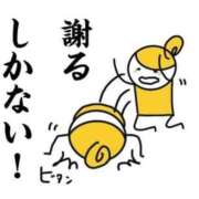 ヒメ日記 2025/03/11 17:21 投稿 さりな ポッキリ学園 ～モテモテハーレムごっこ～