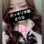 ヒメ日記 2025/06/09 00:01 投稿 さりな ポッキリ学園 ～モテモテハーレムごっこ～