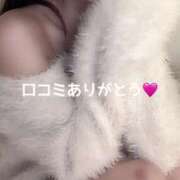 ヒメ日記 2025/01/13 19:50 投稿 かれん THE ESUTE 五反田店