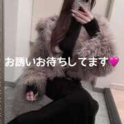 ヒメ日記 2025/01/15 21:27 投稿 かれん THE ESUTE 五反田店