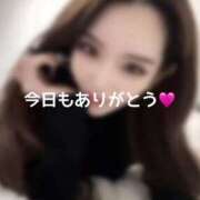 ヒメ日記 2025/01/24 03:40 投稿 かれん THE ESUTE 五反田店