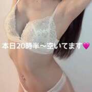 ヒメ日記 2025/01/24 15:20 投稿 かれん THE ESUTE 五反田店