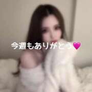 ヒメ日記 2025/01/25 21:07 投稿 かれん THE ESUTE 五反田店