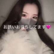 ヒメ日記 2025/01/29 20:52 投稿 かれん THE ESUTE 五反田店