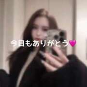 ヒメ日記 2025/02/06 02:40 投稿 かれん THE ESUTE 五反田店