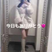 ヒメ日記 2025/02/08 04:20 投稿 かれん THE ESUTE 五反田店