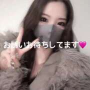 ヒメ日記 2025/02/08 13:01 投稿 かれん THE ESUTE 五反田店