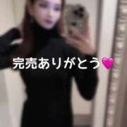 ヒメ日記 2025/02/13 04:20 投稿 かれん THE ESUTE 五反田店