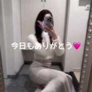 ヒメ日記 2025/02/28 02:50 投稿 かれん THE ESUTE 五反田店