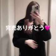 ヒメ日記 2025/03/13 04:10 投稿 かれん THE ESUTE 五反田店