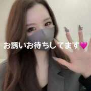 ヒメ日記 2025/04/10 17:50 投稿 かれん THE ESUTE 五反田店