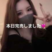 ヒメ日記 2025/04/12 11:40 投稿 かれん THE ESUTE 五反田店