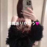 ヒメ日記 2025/04/12 20:28 投稿 かれん THE ESUTE 五反田店