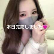 ヒメ日記 2025/04/16 21:01 投稿 かれん THE ESUTE 五反田店