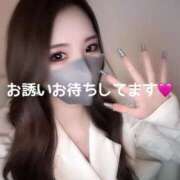 ヒメ日記 2025/04/25 18:01 投稿 かれん THE ESUTE 五反田店