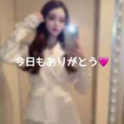 ヒメ日記 2025/04/26 04:13 投稿 かれん THE ESUTE 五反田店