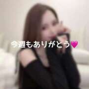 ヒメ日記 2025/04/26 20:00 投稿 かれん THE ESUTE 五反田店