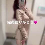 ヒメ日記 2025/05/15 03:10 投稿 かれん THE ESUTE 五反田店