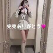 ヒメ日記 2025/05/16 03:40 投稿 かれん THE ESUTE 五反田店