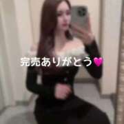 ヒメ日記 2025/05/17 03:50 投稿 かれん THE ESUTE 五反田店