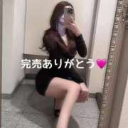 ヒメ日記 2025/06/05 04:10 投稿 かれん THE ESUTE 五反田店