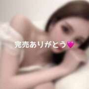 ヒメ日記 2025/07/19 04:21 投稿 かれん THE ESUTE 五反田店