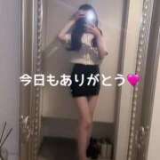 ヒメ日記 2025/07/31 04:10 投稿 かれん THE ESUTE 五反田店