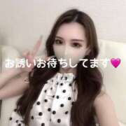 ヒメ日記 2025/08/07 18:00 投稿 かれん THE ESUTE 五反田店