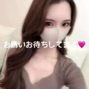 ヒメ日記 2025/08/27 20:50 投稿 かれん THE ESUTE 五反田店