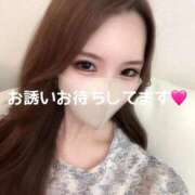 ヒメ日記 2025/09/11 18:10 投稿 かれん THE ESUTE 五反田店