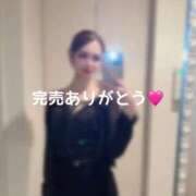 ヒメ日記 2025/10/04 02:52 投稿 かれん THE ESUTE 五反田店