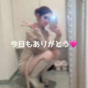 ヒメ日記 2025/10/17 02:20 投稿 かれん THE ESUTE 五反田店