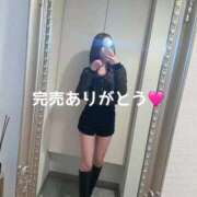 ヒメ日記 2025/10/25 03:02 投稿 かれん THE ESUTE 五反田店