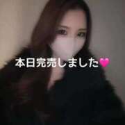 ヒメ日記 2025/11/19 20:50 投稿 かれん THE ESUTE 五反田店