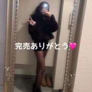 ヒメ日記 2025/11/20 03:50 投稿 かれん THE ESUTE 五反田店