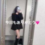 ヒメ日記 2025/11/22 02:40 投稿 かれん THE ESUTE 五反田店