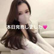 ヒメ日記 2026/01/07 21:02 投稿 かれん THE ESUTE 五反田店