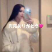 ヒメ日記 2026/01/08 04:12 投稿 かれん THE ESUTE 五反田店