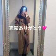 ヒメ日記 2026/01/15 02:50 投稿 かれん THE ESUTE 五反田店